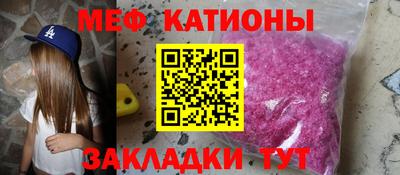 дистиллят марихуана Краснокаменск