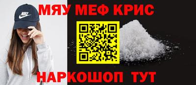 сатива Краснодар