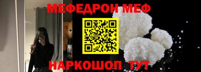 сатива Краснодар