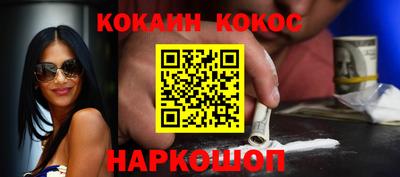 сатива Краснодар