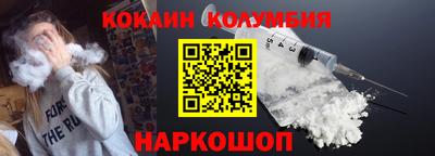 MDMA Краснознаменск