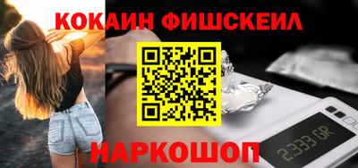 дистиллят марихуана Краснокаменск