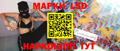 MDMA Краснознаменск