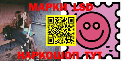 дистиллят марихуана Краснокаменск