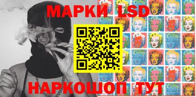 MDMA Краснознаменск