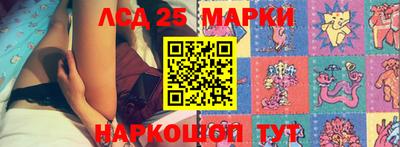 дистиллят марихуана Краснокаменск
