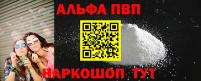 MDMA Краснознаменск