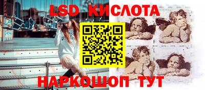 дистиллят марихуана Краснокаменск