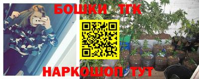 MDMA Краснознаменск