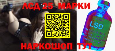 MDMA Краснознаменск
