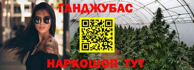 MDMA Краснознаменск