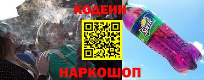 сатива Краснодар