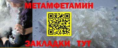 MDMA Краснознаменск