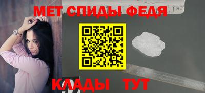 MDMA Краснознаменск