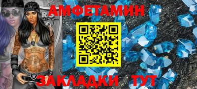 дистиллят марихуана Краснокаменск