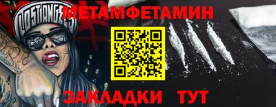 дистиллят марихуана Краснокаменск