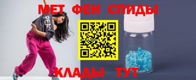 сатива Краснодар