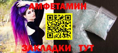 дистиллят марихуана Краснокаменск