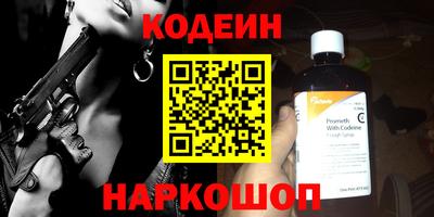MDMA Краснознаменск