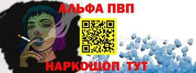 MDMA Краснознаменск