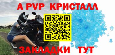 дистиллят марихуана Краснокаменск