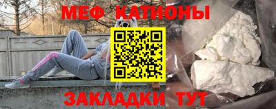 дистиллят марихуана Краснокаменск