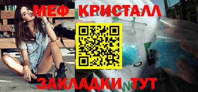 дистиллят марихуана Краснокаменск